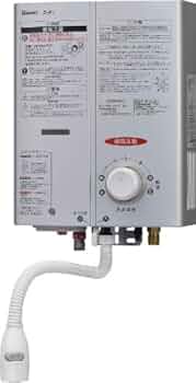 レア　Rinnai リンナイ　ガス小型湯沸かし器　ユーティ　都市ガス用 リンナイ 瞬間湯沸器 都市ガス用