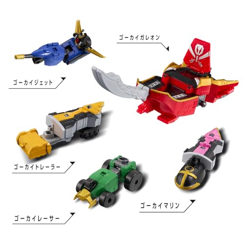 La Mejor Recopilación de Megazord para comprar hoy. 22 Imagen adicional