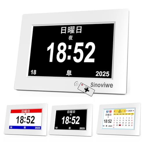 �f�W�^���A���[�����v7�u�I�[�g�����A�A���c�n�C�}�[�a�F�m�Ǎ���ҋy�у����R�����䃊�}�C���_�@�\�i���j�̒ᎋ�̖͂��m�ȓ��t/���t�\��HD���ʃf�W�^���J�����_�[