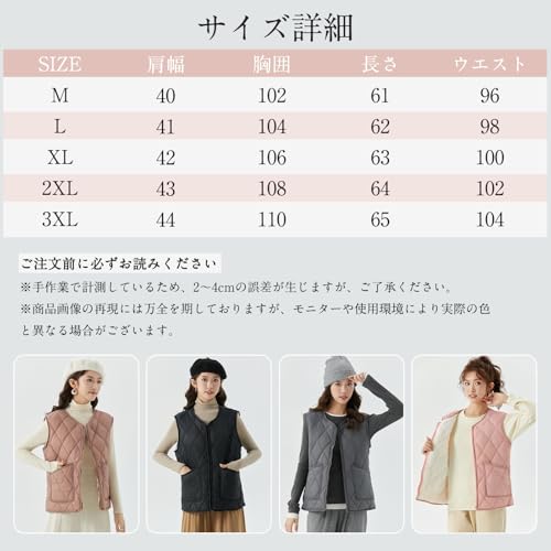 inotenka ダウンベスト レディース ボアベスト ベスト ボア 裏起毛 インナーベスト 防寒ベスト 中綿ベスト Vネック 大きいサイズ アウトドア 中綿入り 無地 防寒 防風 作業着 暖かい 春秋冬 の商品画像 4