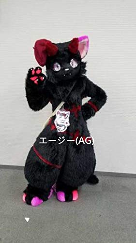 Amazon.co.jp: 着ぐるみ ケモノ コスプレ : ホビー