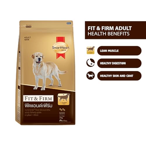 Image of Adult Dry Dog Food Fit & Firm Formula 1.5 kg