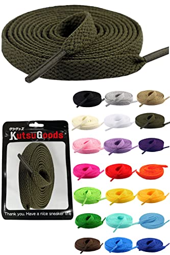 [KutsuGoods] クツグッズ スニーカーヘッズ専用 シューレース 靴紐 100cm 120cm 140cm 160cm 平紐 靴ひも shoelaces (100cm, アーミーグリーン)