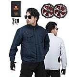 [Duerfusa] 空調ウエア 作業服 長袖 17V グレー 4L