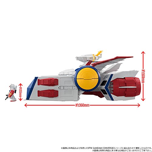 Bandai Shokugan Gundam Converge White Base Figura de Acción miniatura 3