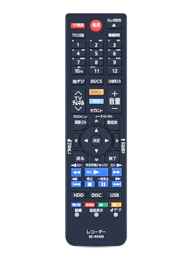 Amazon | ブルーレイレコーダーリモコン SE-R0466 for 東芝 ブルーレイ