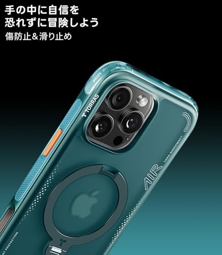 undefined TORRAS iPhone 16 Pro 用 ケース【エアクッション 超強保護】米軍MIL規格 耐衝撃 多機能360度回転 スタンド 縦横両対応 リング ハルバッハマグネット搭載 MagSafe対応 ワイヤレス充電 カメラコントロールボタン付き 防指紋 黄ばみなし あいふおん16 Pro 用 カバー 6.3インチ Ostand Q3 Air 氷河 ブルー の商品画像 7