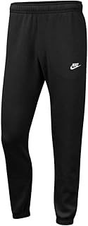 Amazon Co Jp ナイキ スウェットパンツ