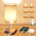 Table Lamp with USB Port, Stepless Dimmable USB Bedside Lamp with Wood Stand for Bedroom Nightstand, Desk Lamp with Charging Station for Living Room, Office (LED Bulb Included)
