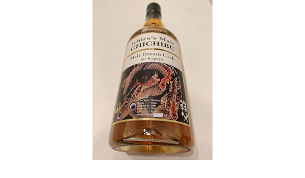 イチローズ・モルト 朱雀 Malt Dream Cask for KAGOYA
