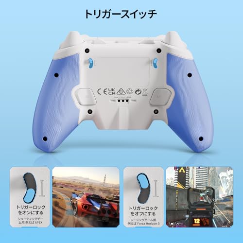 Contrôleurs PC sans fil avec D-pad interchangeable et déclencheur Hall effet - 6