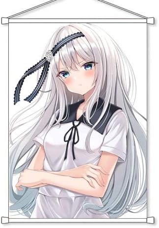 Amazon かぐや様は告らせたい 天才たちの恋愛頭脳戦 B2タペストリー 白銀圭 B2 728 X 515 Mm アニメ 萌えグッズ 通販