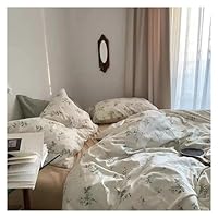 Amazon｜ソフトシングルダブル掛け布団カバーセット、87 * 94インチ