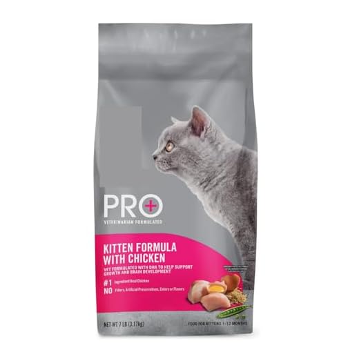P L-RA Pro+ Kitten Dry Cat Food