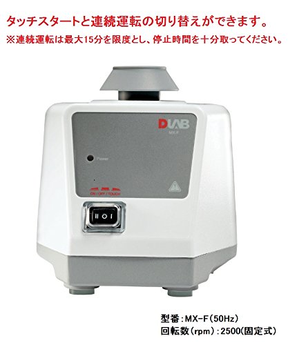 御代榮、黒松、垂れ口1番酒 3本セット 御代栄 大吟醸 黒松 | 北島酒造