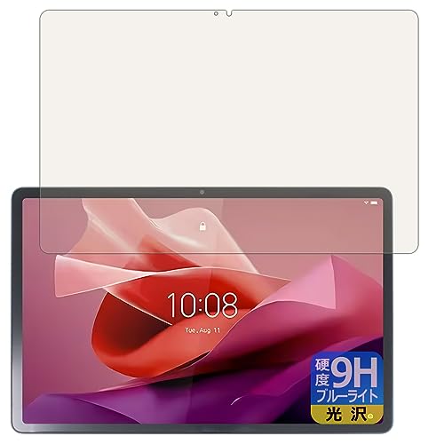 PDA�H�[ Lenovo Tab P12 �Ή� 9H���d�x[�u���[���C�g�J�b�g] �ی� �t�B���� ���� ���{��