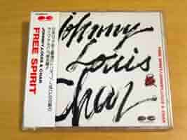 Johnny, Louis & Char ／Free Spirit Johnny, Louis & Char – Free Spirit | Releases | Discogs