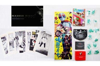Amazon.co.jp: 仮面ライダー LIMITED BOX カルビー仮面ライダー