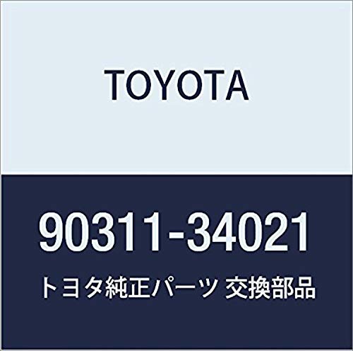 Transmission Fluid or Gear Oil Seepage from Transfer Case Vent (AWD) - 2001-2010 Toyota 4 Toyota Genuine Parts - Seal, Type T Oil (90311-34021)