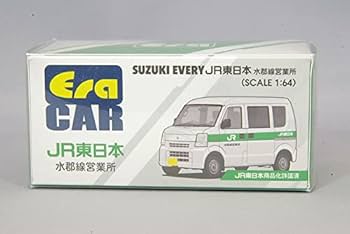 Amazon | ☆ Era CAR 1/64 スズキ エブリイ JR東日本 水郡線営業