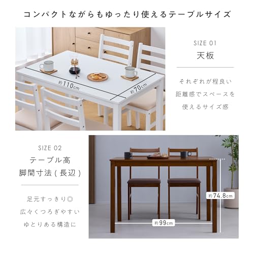 VENTOTA ダイニングセット 5点セット ダイニングテーブル 110×70cm 4人掛け 天然木 木製 チェア 椅子 チェア イス いす 食卓セット 食卓テーブル 机 デスク 北欧 モダン シンプル おしゃれ リビング キッチン 新生活 ファミリー 家族 コンパクト 省スペース 組立式 半組立品 上質 洗練 スタイリッシュ エレガント インテリアsolva (ナチュラル) [5]