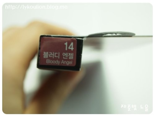 Clio Gelpresso Waterproof Pencil Gel Liner, Bloody Angel/014, 0.5 Gram