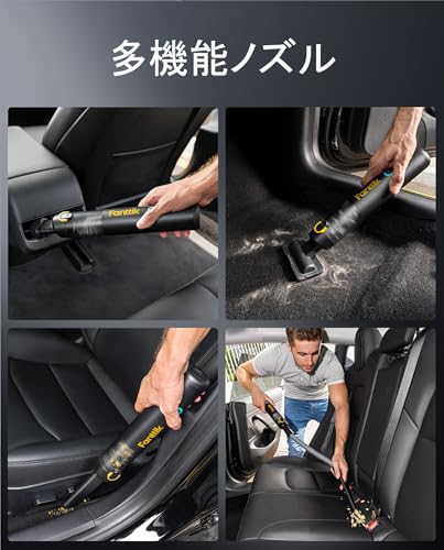 Fanttik Fanttik V8 Mate ハンディ掃除機 の商品画像 7