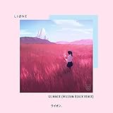  Glimmer (William Black Remix)