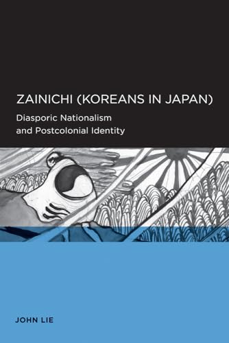 Zainichi (Koreans in Japan) (Global, Area, and International Archive)