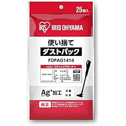 Amazon.co.jp: 【セット買い】アイリスオーヤマ 掃除機 コードレス