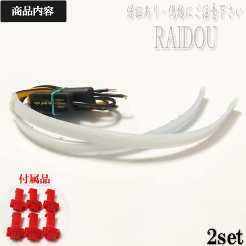 Amazon | プリウス 50系 前期・後期 流れるウインカー LED