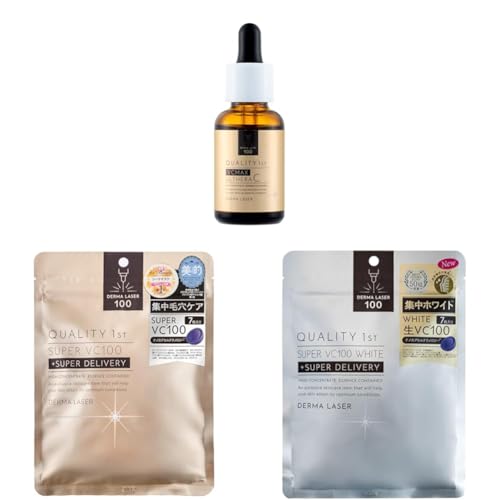 yZbgzNIeBt@[Xg(Quality 1st) _[}[U[ EZC 30ml hbv + _[}[U[ X[p[VC 100 }XN 7 + NIeBt@[Xg(Quality 1st) _[}[U[ X[p[ VC 1