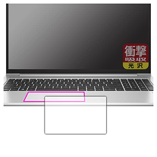 PDAH[ HP ProBook 450 G8Ή Ռz[] ی tB [NbNpbhp] ϏՌ {