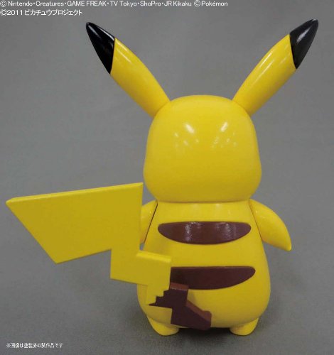 Bandai Pokemon Plastic Model Kit miniatura 5