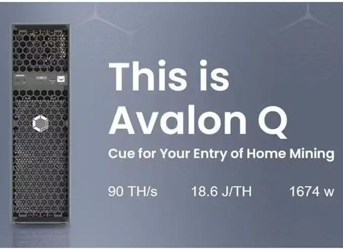 Avalon Q　ビットマイニングリグ Avalon Q