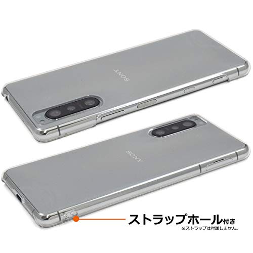 Amazon.co.jp: xperia 5 ii ケース クリア ハード so-52a a002so 