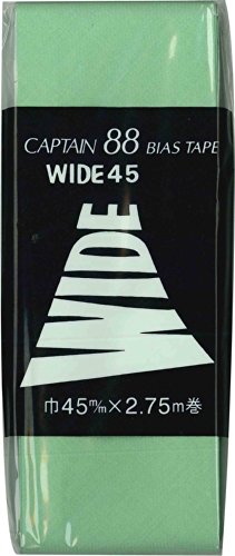 CAPTAIN88 キャプテン WIDE ワイド 45 バイアステープ 45mm幅×2.75m巻 #320 グリーン系 CP6