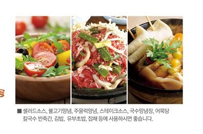 Vista 5 de Salsa de pescado 100% coreana premium para condimentos Kimchi Corea salsa de condimento de sabor profundo (salsa de conejo y anchoa)