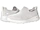 Skechers Herren Go Walk Max-Athletic Air Mesh Slip on Walking Shoe Sneaker, Cremeweiß, 42 EU