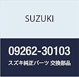 SUZUKI (スズキ) 純正部品 ベアリング 30X62X16 品番09262-30103