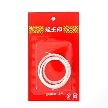 Amazon | 沖縄三線用 琉王印 2号弦 3本セット ナイロン製
