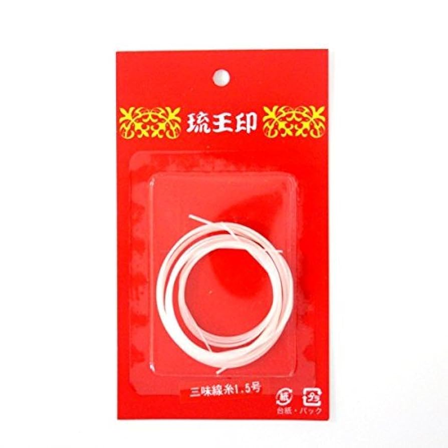 沖縄三線 USED品 新品弦付き 珍品入荷】沖縄三線が入荷しました！【京都宇治店】｜2018年03月