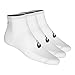 Produktbild ASICS Herren 3PPK Quarter Socken, Weiß (White 155205-0001), 41/42 (Herstellergröße: 39-42)