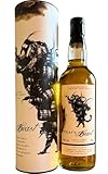 ピーツビースト Peat's Beast 700ml 並行輸入品 スモーキー アイラ系 ウイスキー シングルモルト ウイスキー [並行輸入品]
