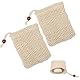2 StüCk SeifensäCkchen,SeifensäCkchen für Feste Seife,NatüRliches Sisal Seifenbeutel, Schaumstoff, Seife NachfüLlbeutel, Seifensack, Kordelzug Massage Seifensack, SeifensäCkchen für Feste Seife