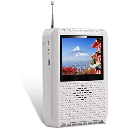 Amazon ポータブルテレビ ラジオ Fm Am ワイドfm ワンセグポケット アンテナ内蔵 電池 Usb給電対応 ホワイト ポータブル テレビ 通販 Amazon ポータブルテレビ ラジオ Fm Am ワイドfm ワンセグポケット アンテナ内蔵 電池 Usb給電対応 ホワイト ポータブル テレビ 通販