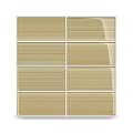 Bodesi Cupatea Light Brown Glass Subway Tile for Kitchen Backsplash or Bathroom, Color Sample