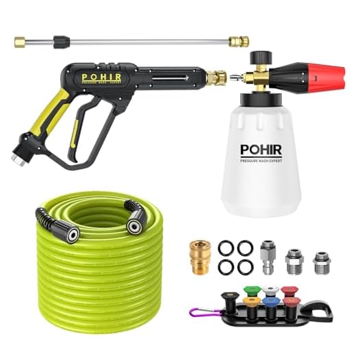 Versatile POHIR Pressure Washer Gun Kit