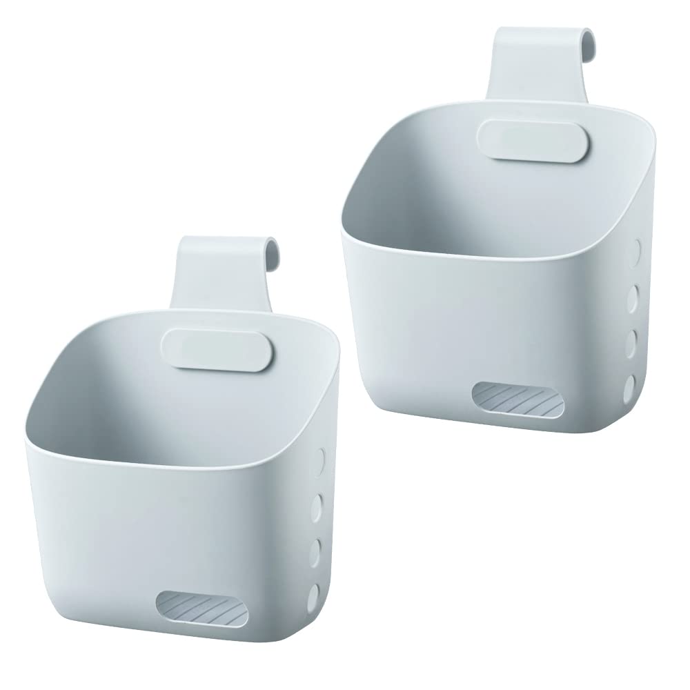 Plastic Hanging Basket Kitchen Storage Basket, Basket with Detachable hook, Hang it behind a door or on a railing, Over the Cabinet Door, Gray 2 Pack