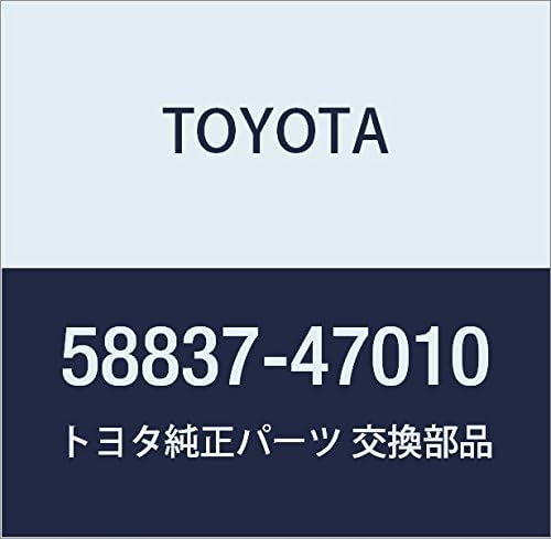 Toyota Genuine Parts Instrument Panel Cup Holder Support NO.1 Prius Part Number 58837-47010